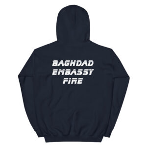 Baghdad Embassy Unisex Hoodie